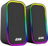 iCAN SG-285-BK PC Gaming Speaker