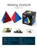 MoYu Meilong MF8886 Pyramid 3X3 Magnetic Stickerless Triangle Cubes