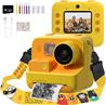 Mafiti Kids Camera Instant Print, K27 48MP Digital Camera(Open Box)