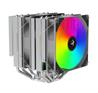 ICAN Refroidisseur d'air pour processeur(Open Box)