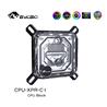 Bykski CPU-XPR-C-I High-Efficiency CPU Water Cooling Block for INTEL