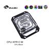 Bykski CPU-XPR-C-M High-Efficiency CPU Water Cooling Block for AMD
