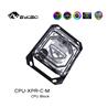 Bykski CPU-XPR-C-M High-Efficiency CPU Water Cooling Block for AMD