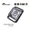 Bykski CPU-XPR-C-M High-Efficiency CPU Water Cooling Block for AMD