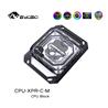 Bykski CPU-XPR-C-M High-Efficiency CPU Water Cooling Block for AMD