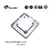 Bykski CPU-XPR-MK-I-V5 High-Efficiency CPU Water Cooling Block intel