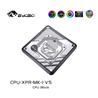 Bykski CPU-XPR-MK-I-V5 High-Efficiency CPU Water Cooling Block intel