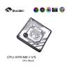 Bykski CPU-XPR-MK-I-V5 High-Efficiency CPU Water Cooling Block intel