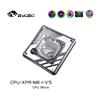 Bykski CPU-XPR-MK-I-V5 High-Efficiency CPU Water Cooling Block intel