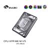Bykski CPU-XPR-MK-M-V5 High-Efficiency CPU Water Cooling Block for AMD