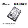 Bykski CPU-XPR-MK-M-V5 High-Efficiency CPU Water Cooling Block for AMD