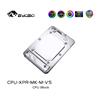 Bykski CPU-XPR-MK-M-V5 High-Efficiency CPU Water Cooling Block for AMD