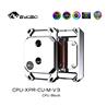 Bykski CPU-XPR-CU-M-V3 High-Performance CPU WaterCooling Block for AMD