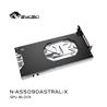 Bykski Armored End Port GPU Waterblock with Backplate for ASUS RTX5090