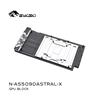Bykski Armored End Port GPU Waterblock with Backplate for ASUS RTX5090