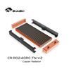 Bykski 240mm x 30mm RC Series Radiator, 120mm x 2, Dual Fan
