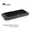 Bykski 240mm x 30mm RC Series Radiator, 120mm x 2, Dual Fan