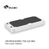 Bykski 240mm x 30mm RC Series Radiator, 120mm x 2, Dual Fan White