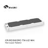 Radiateur Bykski série RC 360 mm x 30 mm, 120 mm x 3, triple ventilateur, blanc