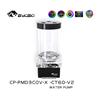 Bykski DDC CP-PMD3COV-X / 100mm PMMA Reservoir Combo - Black w/