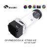 Bykski DDC CP-PMD3COV-X / Combo réservoir PMMA 150 mm - Noir avec 5 V