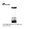 Bykski DDC CP-PMD3COV-X / Combo réservoir PMMA 150 mm - Noir avec 5 V