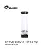 Bykski DDC CP-PMD3COV-X / 200mm PMMA Reservoir Combo - Black w/ 5v