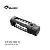 Bykski CP-D6PB-X Pump / 180mm PMMA Reservoir Combo - Black
