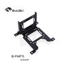 Bykski 120mm Multi Function 90 Degree Shelf Style Water Cooling Bracke