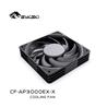 Bykski 9 Blade High Volume 120mm PWM Fan - 3000 RPM / 101.65 CFM