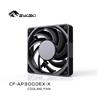 Bykski 9 Blade High Volume 120mm PWM Fan - 3000 RPM / 101.65 CFM