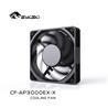 Bykski 9 Blade High Volume 120mm PWM Fan - 3000 RPM / 101.65 CFM