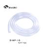 Bykski 10mm x 16mm Flexible PVC Tubing - Clear - 1 Meters