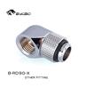 Bykski G 1/4in. Male to Female 90 Degree Rotary Elbow Fitting  SNB
