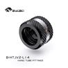 Bykski Rigid 14mm OD Fitting V2 BK (B-HTJV2-L14)