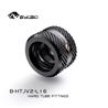 Bykski Rigid 16mm OD Fitting V2-BK (B-HTJV2-L16)