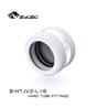 Bykski Rigid 16mm OD Fitting V2-W (B-HTJV2-L16)