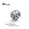 Raccord Bykski Flex 10 mm ID x 13 mm OD (B-FT3-TN-V2SNB)