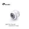 Bykski Flex 10mm ID x 13mm OD Fitting (B-FT3-TN-V2W)