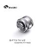 Raccord Bykski Flex 10 mm ID x 16 mm OD (B-FT3-TK-V2-SNB)