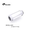 Bykski G 1/4in. Male/Female Extension Coupler - 40mm (B-EXJ-40-W)