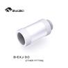 Bykski G 1/4in. Male/Female Extension Coupler - 30mm (B-EXJ-30-W)