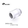 Bykski G 1/4in. Male/Female Extension Coupler - 20mm (B-EXJ-20-W)