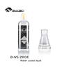 Bykski ZROE Liquid Cooling Coolant - 500ml Transparent (B-NS-ZROE)