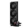 Pccooler Refroidisseur liquide(Open Box)