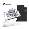Bykski Full Coverage GPU Water Block and Backplate For ASUS RTX 5070