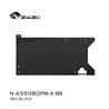 Bykski Armored End Port GPU Waterblock with Backplate For  PRIME 5080