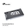 Bykski Armored End Port GPU Waterblock with Backplate For  PRIME 5080