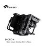 Banc d’affichage Bykski B-CEC-X Custom Builder (accessoires inclus)