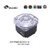 Bykski CP-PMD3COV-X